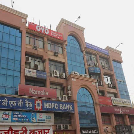 Hotel O Akash Regency Dhanbād Esterno foto