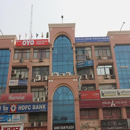 Hotel O Akash Regency Dhanbād Esterno foto