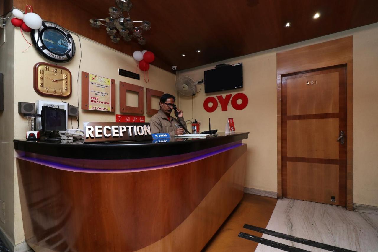 Hotel O Akash Regency Dhanbād Esterno foto