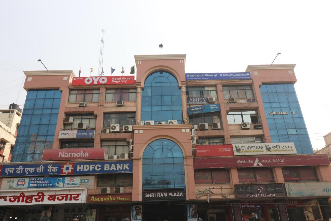 Hotel O Akash Regency Dhanbād Esterno foto