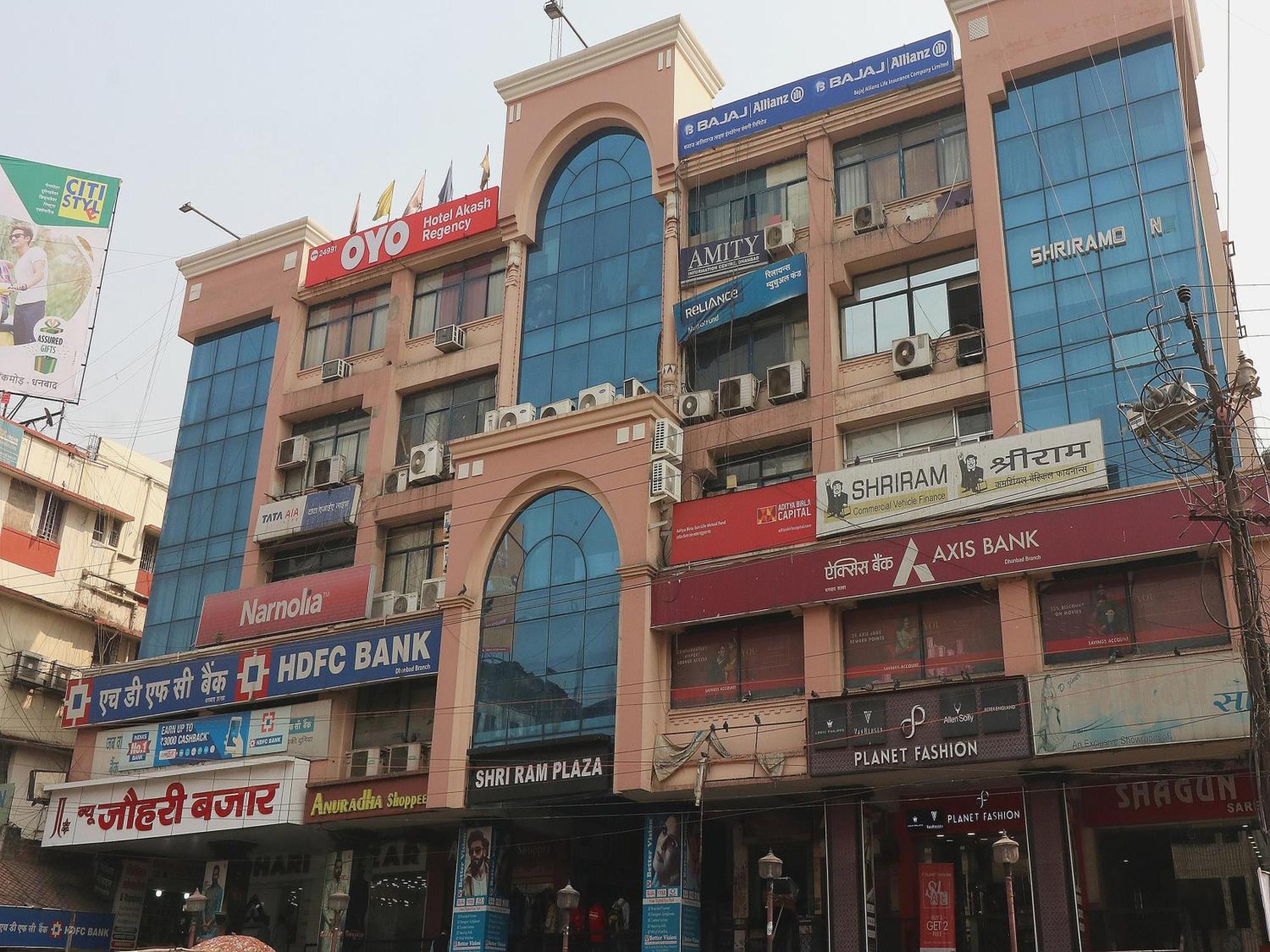 Hotel O Akash Regency Dhanbād Esterno foto