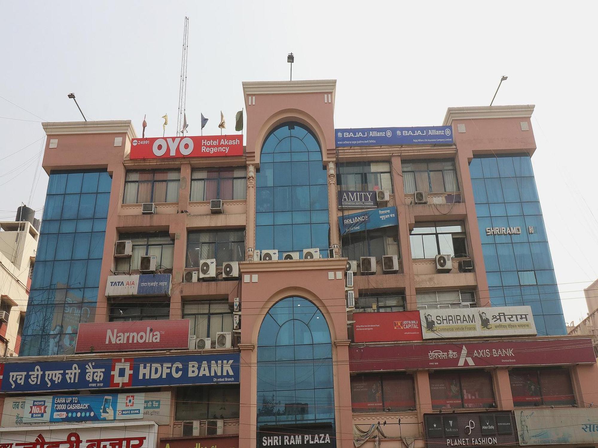 Hotel O Akash Regency Dhanbād Esterno foto