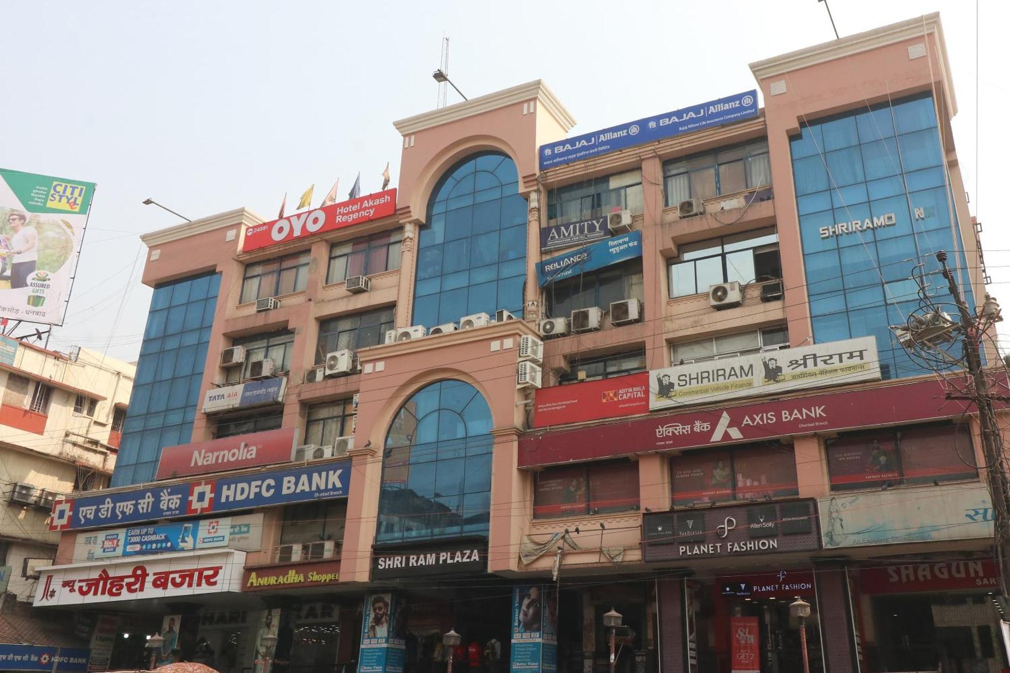 Hotel O Akash Regency Dhanbād Esterno foto