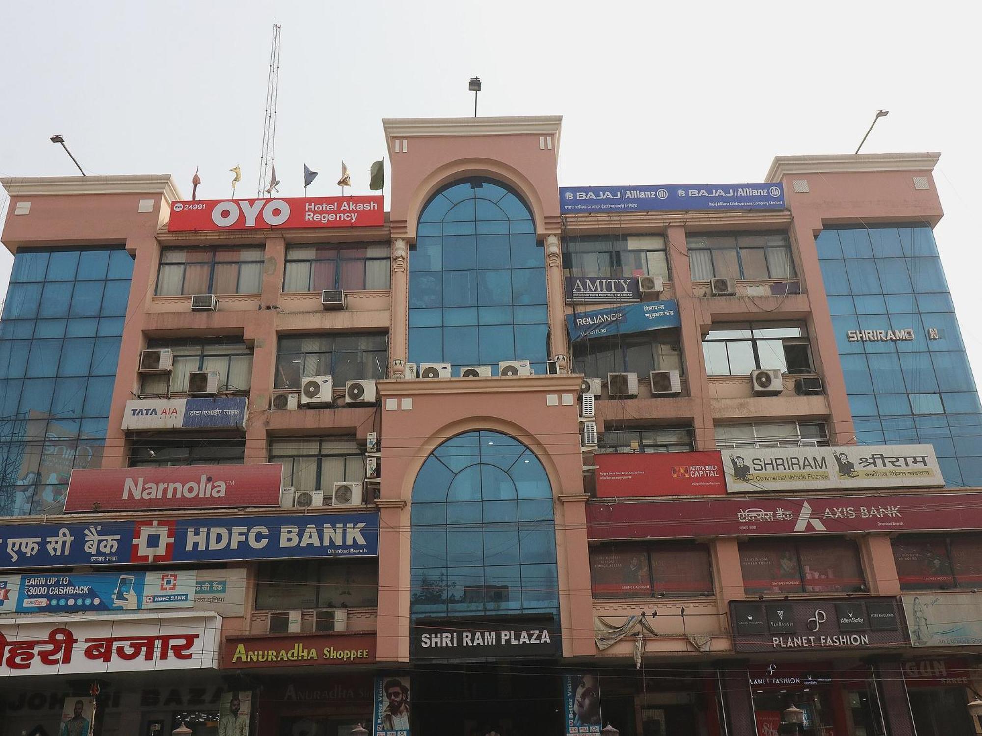 Hotel O Akash Regency Dhanbād Esterno foto