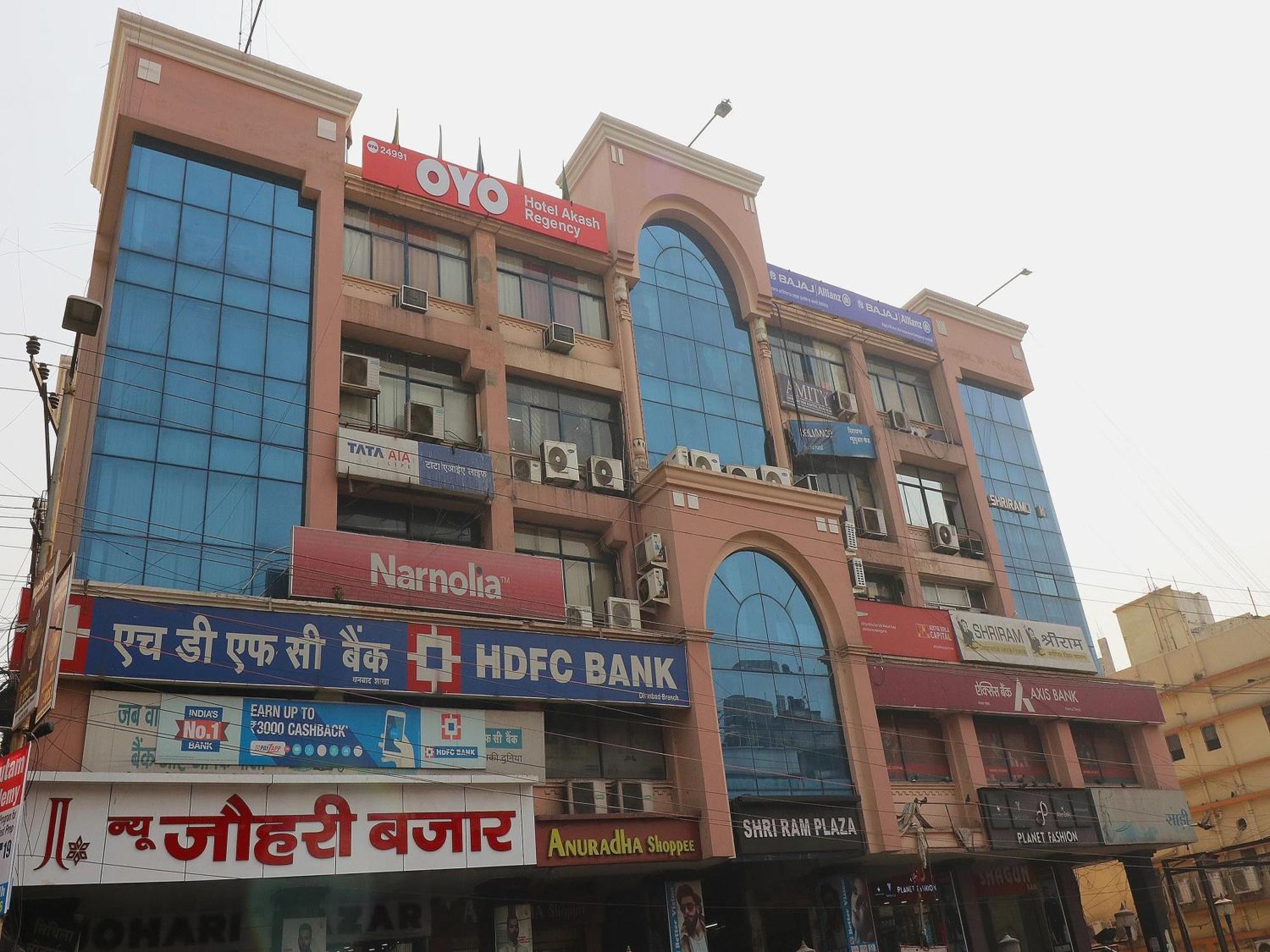 Hotel O Akash Regency Dhanbād Esterno foto