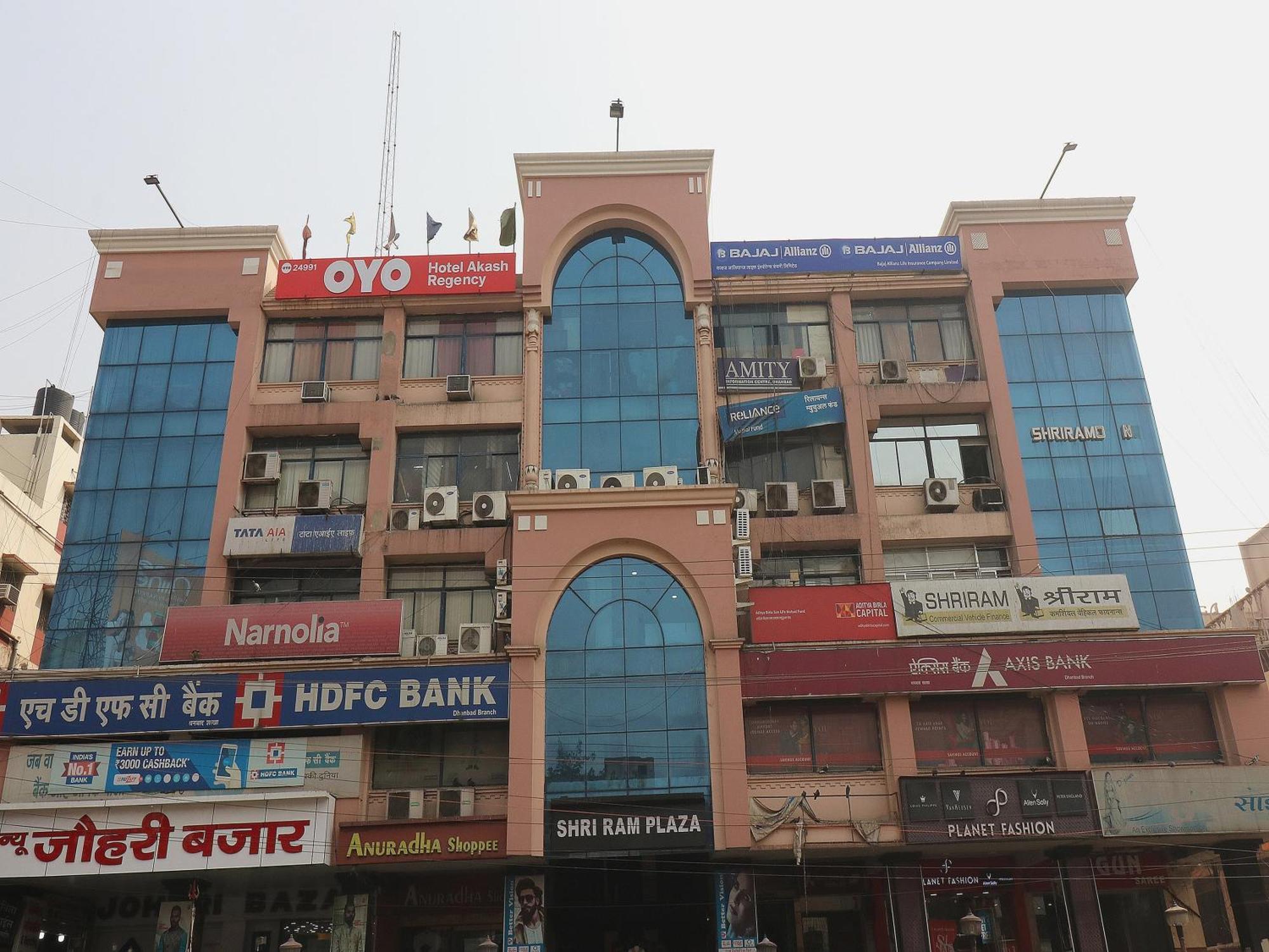 Hotel O Akash Regency Dhanbād Esterno foto